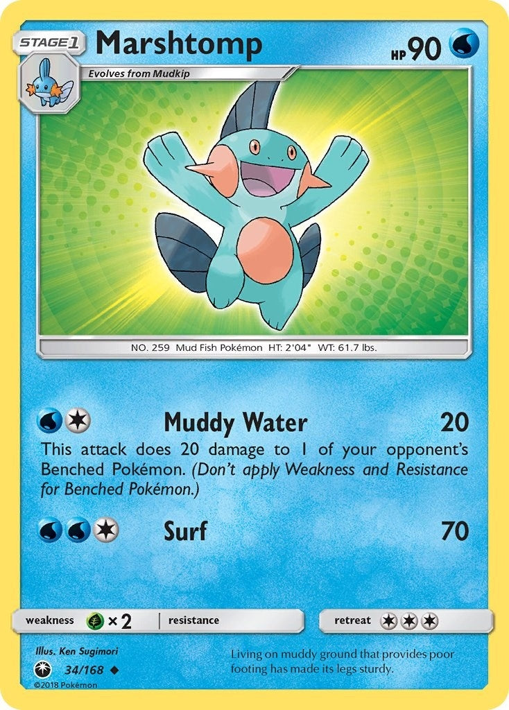 Image for Marshtomp (SM - Celestial Storm) (34/168) - Pokemon