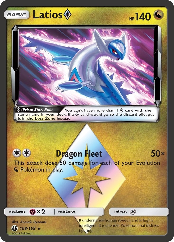 Image for Latios Prism Star (SM - Celestial Storm) (108/168) - Pokemon