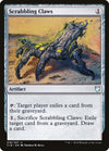 Image for Scrabbling Claws (Commander 2018) (218) - Magic: The Gathering