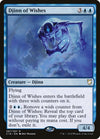 Image for Djinn of Wishes (Commander 2018) (87) - Magic: The Gathering