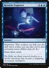 Image for Reverse Engineer (Commander 2018) (99) - Magic: The Gathering