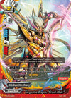 Image for Gargantua Dragon, "Crush Mode" (S-Promo Cards) (S-PR/004EN) - Future Card BuddyFight
