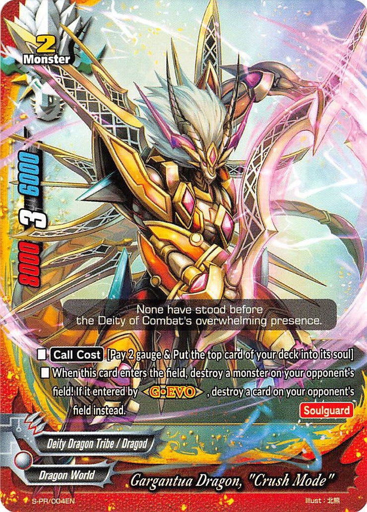 Image for Gargantua Dragon, "Crush Mode" (S-Promo Cards) (S-PR/004EN) - Future Card BuddyFight