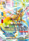 Image for Shining Cross Astrologia (S-Promo Cards) (S-PR/005EN) - Future Card BuddyFight
