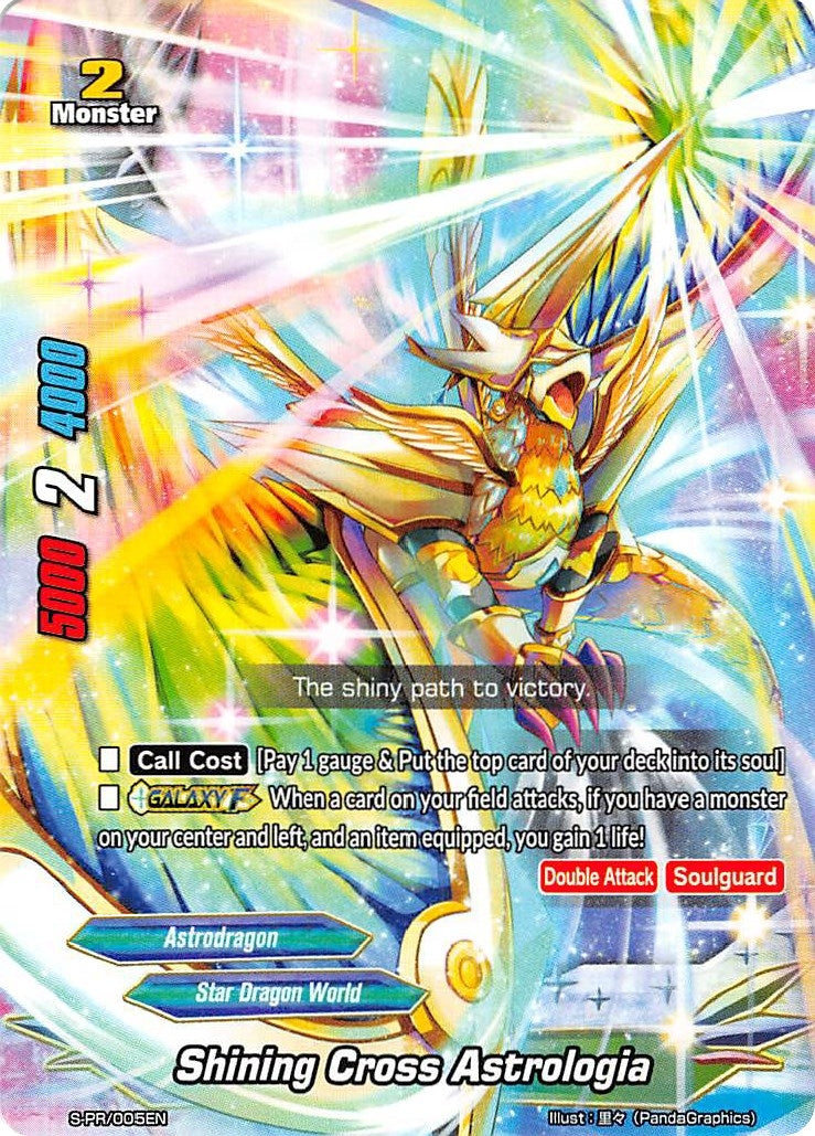 Image for Shining Cross Astrologia (S-Promo Cards) (S-PR/005EN) - Future Card BuddyFight