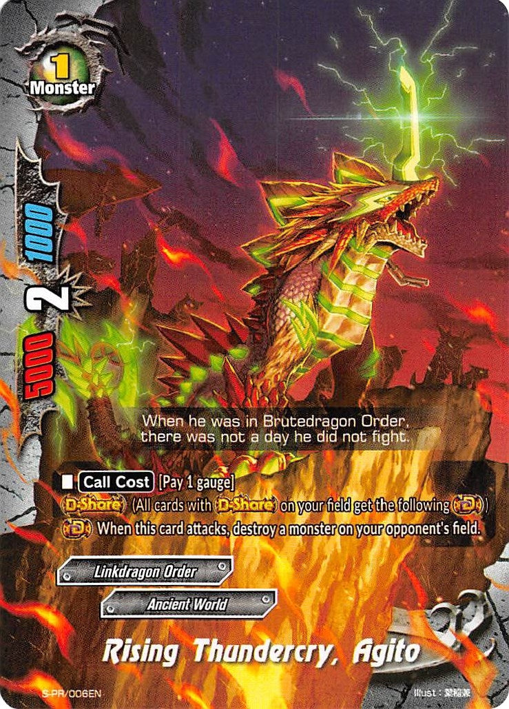 Image for Rising Thundercry, Agito (S-Promo Cards) (S-PR/006EN) - Future Card BuddyFight