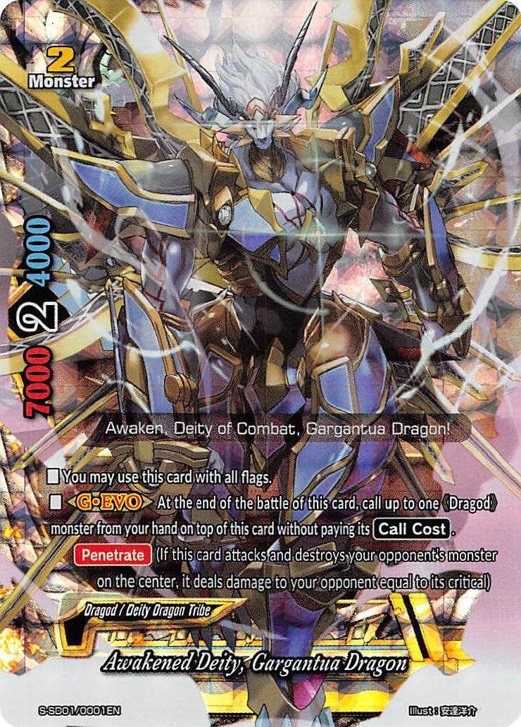 Image for Awakened Deity, Gargantua Dragon (RR Foil) (S-SD01: Dradeity) (S-SD01/0001EN) - Future Card BuddyFight