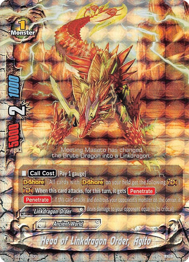 Image for Head of Linkdragon Order, Agito (RR Foil) (S-SD03: Spiral Linkdragon Order) (S-SD03/0001EN) - Future Card BuddyFight