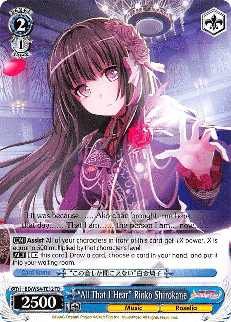 Image for "All That I Hear" Rinko Shirokane (BanG Dream! Girls Band Party!) (BD/W54-TE12 TD) - Weiss Schwarz