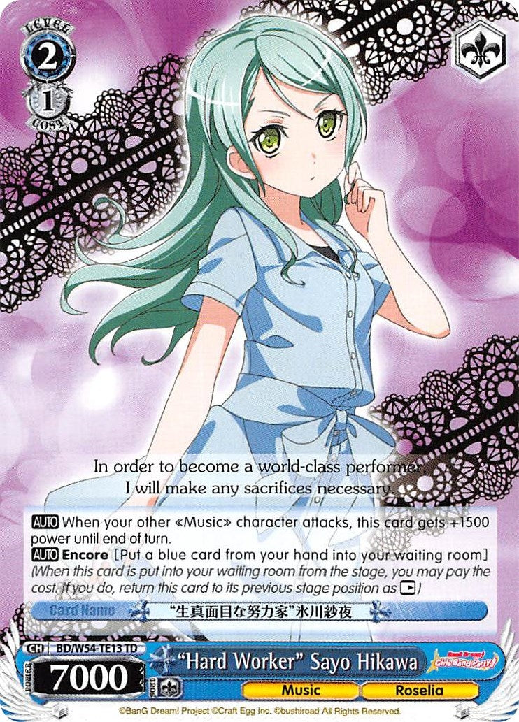 Image for "Hard Worker" Sayo Hikawa (BanG Dream! Girls Band Party!) (BD/W54-TE13 TD) - Weiss Schwarz