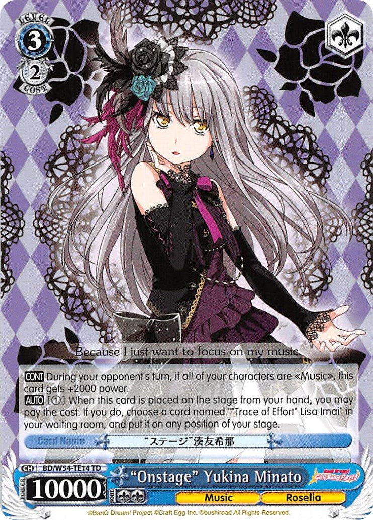 Image for "Onstage" Yukina Minato (BanG Dream! Girls Band Party!) (BD/W54-TE14 TD) - Weiss Schwarz