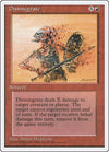 Image for Disintegrate (Fourth Edition) (203) - Magic: The Gathering