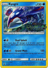 Image for Kyogre - SM129 (Prerelease) [Staff] (SM Promos) (SM129) - Pokemon