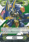Image for Imaginary Gift [Protect] - Machining Spark Hercules (Gift Markers) (V-GM/0018EN) - Cardfight Vanguard