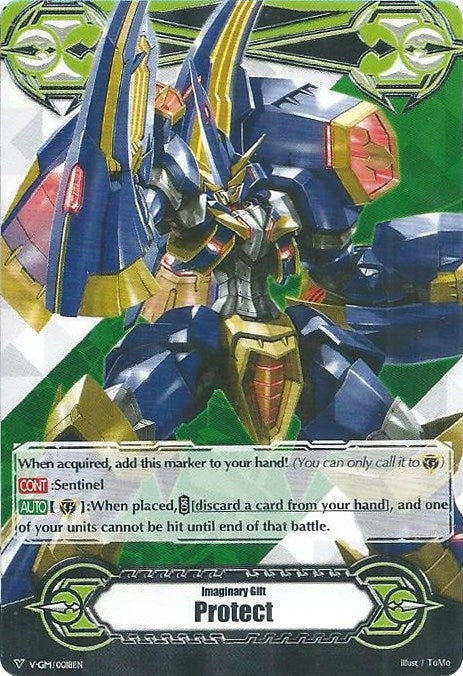 Image for Imaginary Gift [Protect] - Machining Spark Hercules (Gift Markers) (V-GM/0018EN) - Cardfight Vanguard