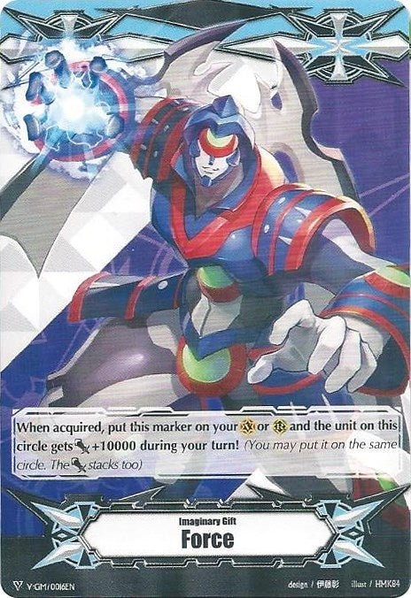 Image for Imaginary Gift [Force] - General Seifried (Gift Markers) (V-GM/0016EN) - Cardfight Vanguard