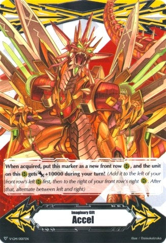 Image for Imaginary Gift [Accel] - Ravenous Dragon, Gigarex (Gift Markers) (V-GM/0017EN) - Cardfight Vanguard