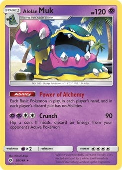 Image for Alolan Muk - 58/149 (Cosmos Holo) (Blister Exclusives) (058/149) - Pokemon