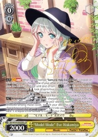 Image for "Model Mode" Eve Wakamiya (A) (SP) (BanG Dream! Girls Band Party!) (BD/W54-E002SPa SP) - Weiss Schwarz