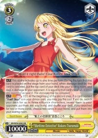Image for "Maritime Detective" Kokoro Tsurumaki (BanG Dream! Girls Band Party!) (BD/W54-E003 RR) - Weiss Schwarz