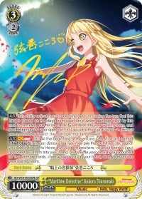 Image for "Maritime Detective" Kokoro Tsurumaki (B) (SP) (BanG Dream! Girls Band Party!) (BD/W54-E003SPb SP) - Weiss Schwarz