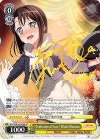 Image for "Confession of Love" Misaki Okusawa (B) (SP) (BanG Dream! Girls Band Party!) (BD/W54-E005SPb SP) - Weiss Schwarz