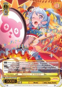 Image for "First Step" Kanon Matsubara (SSP) (BanG Dream! Girls Band Party!) (BD/W54-E007SSP SSP) - Weiss Schwarz