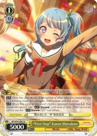 Image for "First Step" Kanon Matsubara (BanG Dream! Girls Band Party!) (BD/W54-E007 R) - Weiss Schwarz