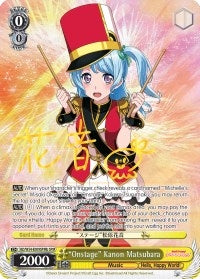 Image for "Onstage" Kanon Matsubara (B) (SPM) (BanG Dream! Girls Band Party!) (BD/W54-E009SPMb SPM) - Weiss Schwarz