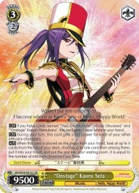 Image for "Onstage" Kaoru Seta (SR) (BanG Dream! Girls Band Party!) (BD/W54-E012S SR) - Weiss Schwarz