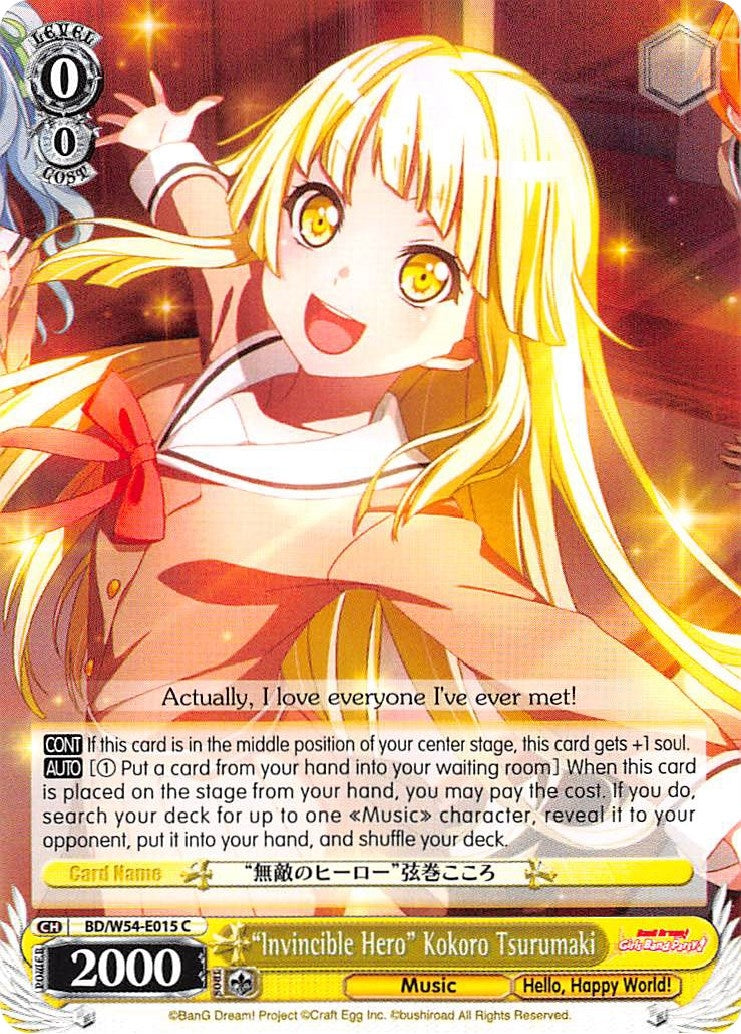 Image for "Invincible Hero" Kokoro Tsurumaki (BanG Dream! Girls Band Party!) (BD/W54-E015 C) - Weiss Schwarz
