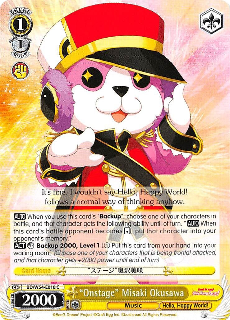 Image for "Onstage" Misaki Okusawa (BanG Dream! Girls Band Party!) (BD/W54-E018 C) - Weiss Schwarz