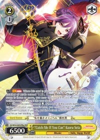 Image for "Catch Me If You Can" Kaoru Seta (A) (SPM) (BanG Dream! Girls Band Party!) (BD/W54-E020SPMa SPM) - Weiss Schwarz