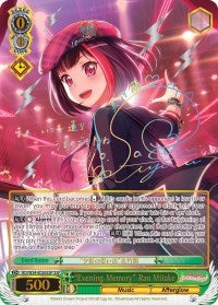 Image for "Evening Memory" Ran Mitake (SSP) (BanG Dream! Girls Band Party!) (BD/W54-E026SSP SSP) - Weiss Schwarz