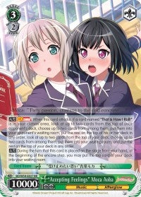 Image for "Accepting Feelings" Moca Aoba (BanG Dream! Girls Band Party!) (BD/W54-E027 RR) - Weiss Schwarz