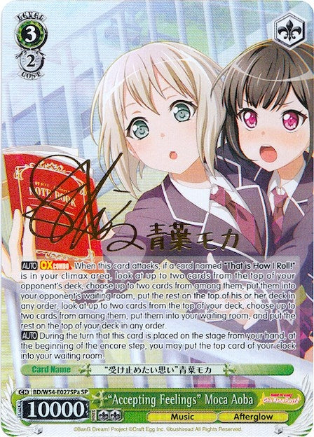 Image for "Accepting Feelings" Moca Aoba (A) (SP) (BanG Dream! Girls Band Party!) (BD/W54-E027SPa SP) - Weiss Schwarz