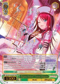 Image for "Pajama Patient" Tomoe Udagawa (SSP) (BanG Dream! Girls Band Party!) (BD/W54-E029SSP SSP) - Weiss Schwarz