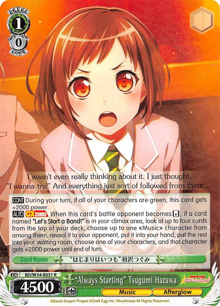 Image for "Always Starting" Tsugumi Hazawa (BanG Dream! Girls Band Party!) (BD/W54-E031 R) - Weiss Schwarz