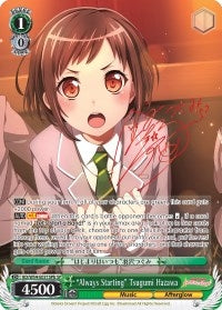 Image for "Always Starting" Tsugumi Hazawa (B) (SP) (BanG Dream! Girls Band Party!) (BD/W54-E031SPb SP) - Weiss Schwarz