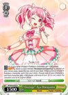 Image for "Onstage" Aya Maruyama (BanG Dream! Girls Band Party!) (BD/W54-E034 U) - Weiss Schwarz