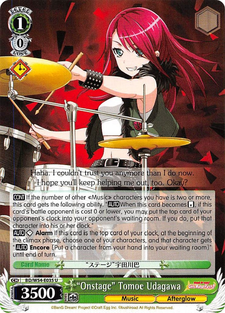 Image for "Onstage" Tomoe Udagawa (BanG Dream! Girls Band Party!) (BD/W54-E035 U) - Weiss Schwarz