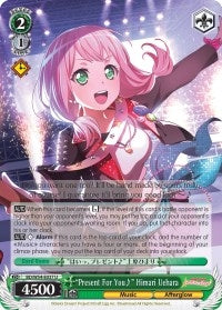 Image for "Present For You" Himari Uehara (SR) (BanG Dream! Girls Band Party!) (BD/W54-E037S SR) - Weiss Schwarz