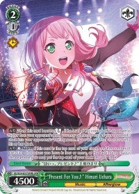 Image for "Present For You" Himari Uehara (B) (SPM) (BanG Dream! Girls Band Party!) (BD/W54-E037SPMb SPM) - Weiss Schwarz