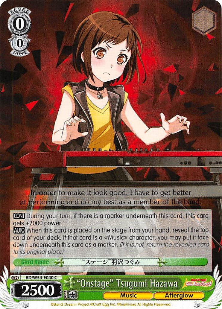 Image for "Onstage" Tsugumi Hazawa (BanG Dream! Girls Band Party!) (BD/W54-E040 C) - Weiss Schwarz