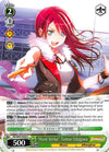 Image for "Hard Strike" Tomoe Udagawa (BanG Dream! Girls Band Party!) (BD/W54-E045 C) - Weiss Schwarz