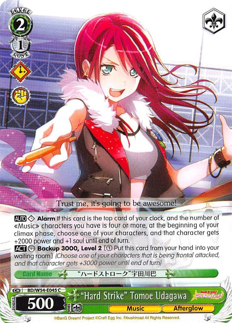 Image for "Hard Strike" Tomoe Udagawa (BanG Dream! Girls Band Party!) (BD/W54-E045 C) - Weiss Schwarz