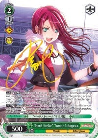 Image for "Hard Strike" Tomoe Udagawa (A) (SPM) (BanG Dream! Girls Band Party!) (BD/W54-E045SPMa SPM) - Weiss Schwarz