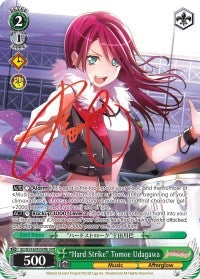 Image for "Hard Strike" Tomoe Udagawa (B) (SPM) (BanG Dream! Girls Band Party!) (BD/W54-E045SPMb SPM) - Weiss Schwarz