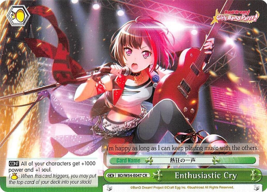 Image for Enthusiastic Cry (BanG Dream! Girls Band Party!) (BD/W54-E047 CR) - Weiss Schwarz