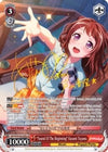 Image for "Sound Of The Beginning" Kasumi Toyama (A) (SP) (BanG Dream! Girls Band Party!) (BD/W54-E052SPa SP) - Weiss Schwarz